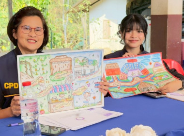 วันที่ 19 กุมภาพันธ์ 2569 นางสาวกุลยา ทองเพชร ... พารามิเตอร์รูปภาพ 26